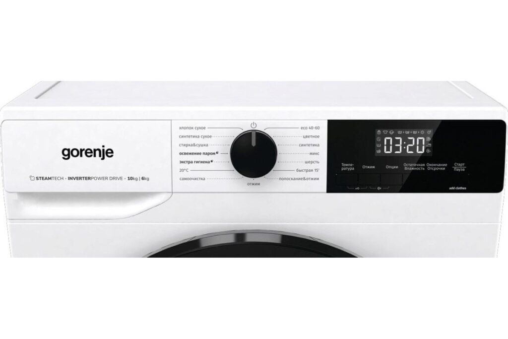 Gorenje Waschmaschine Fehlercode Liste