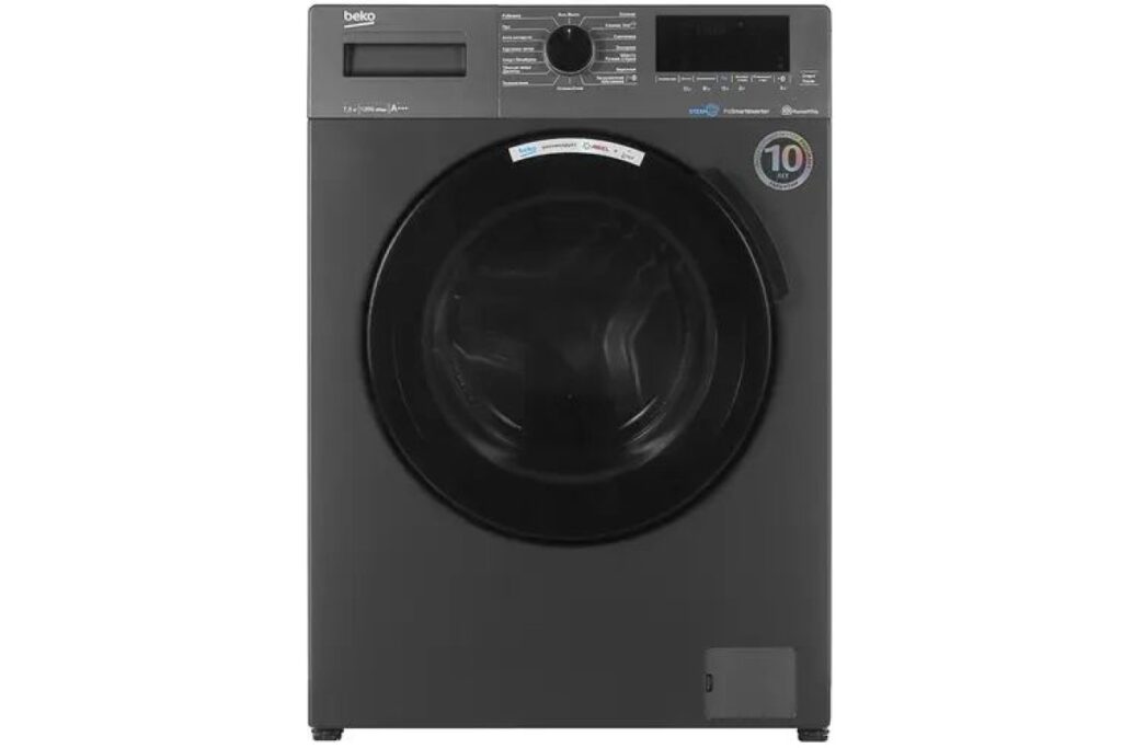 Beko Waschmaschine Fehlercode Tabelle