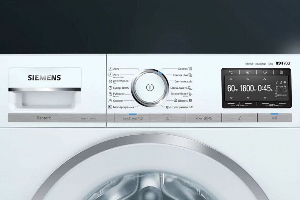 Siemens Waschmaschine Fehlercode Liste