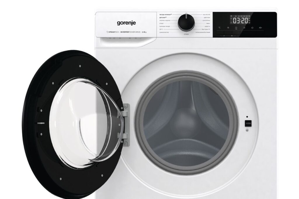 Gorenje Waschmaschine Fehler E7
